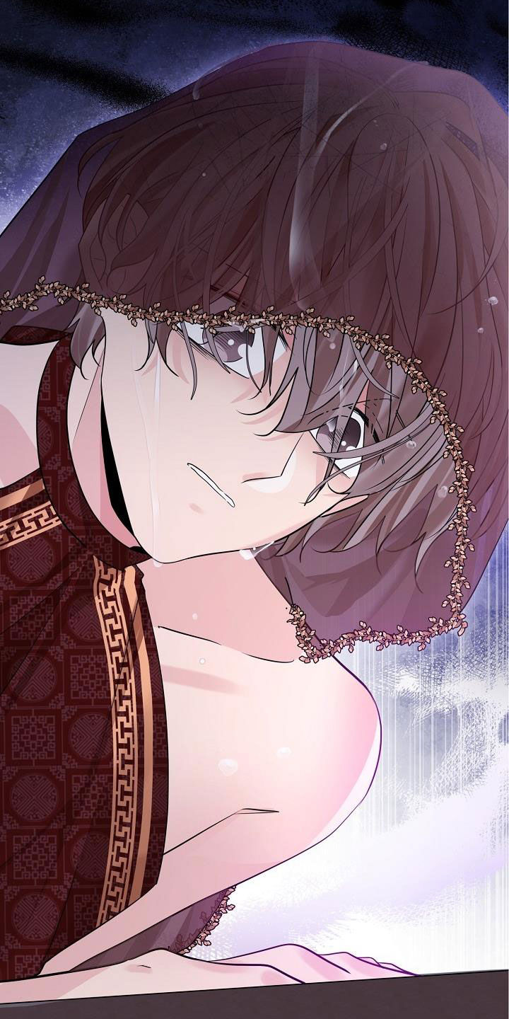 第97章：【第二季】没能珍惜3