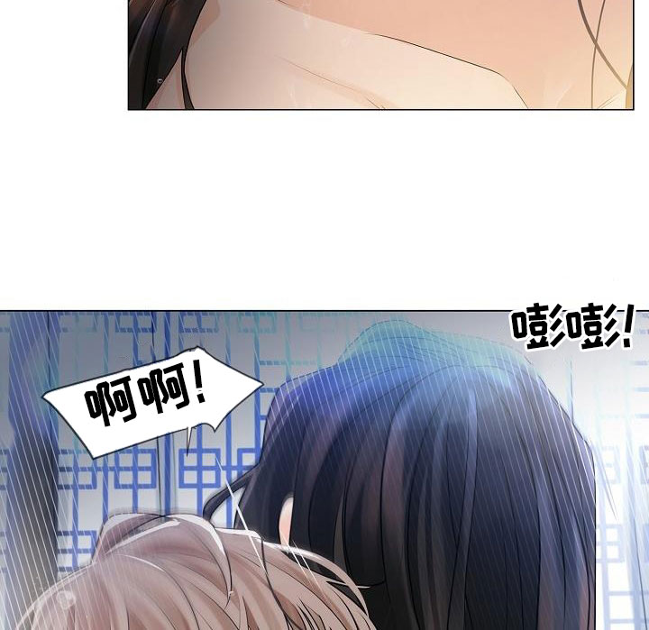 第83章：【第二季】哪里奇怪6
