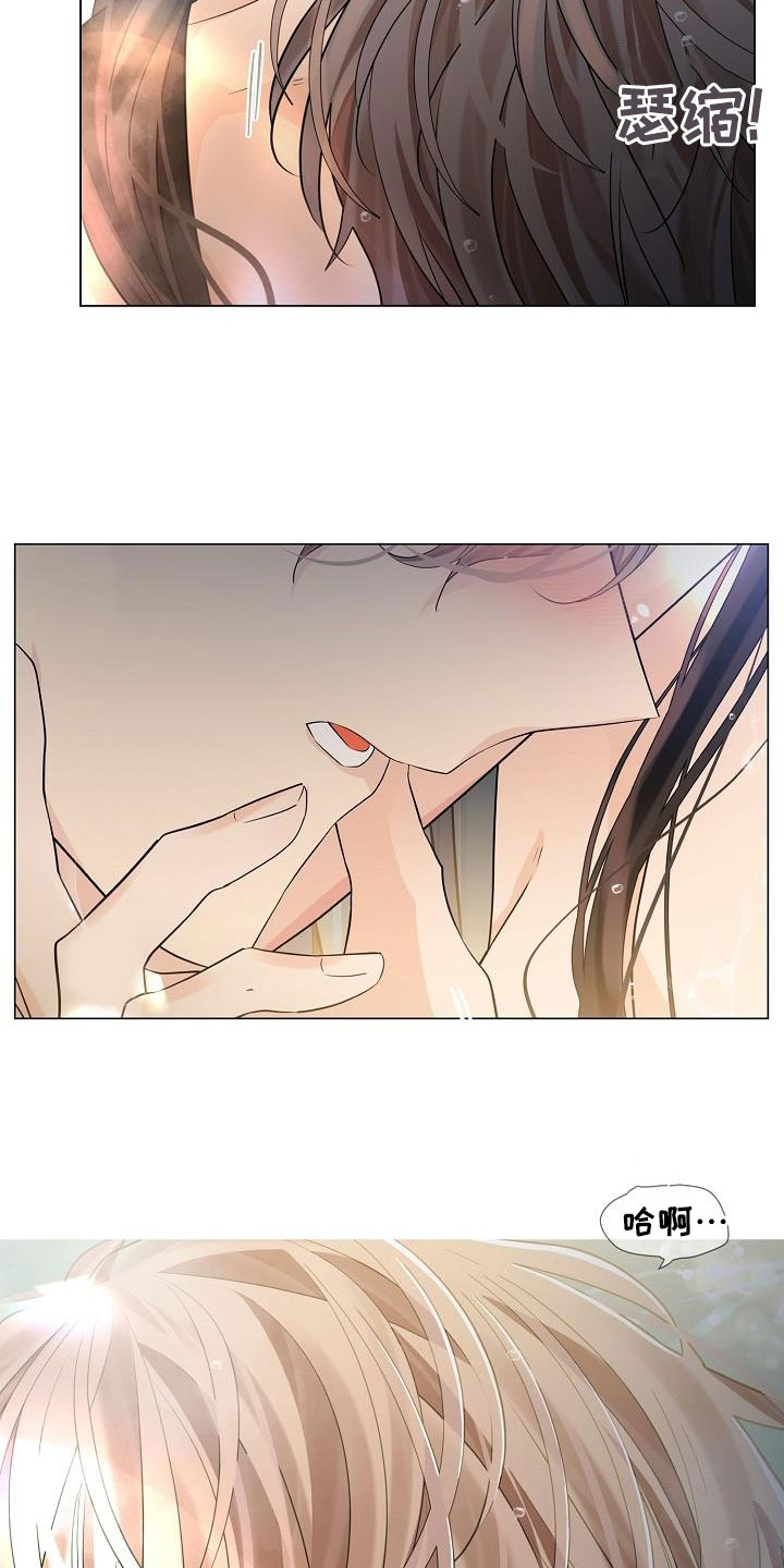 第83章：【第二季】哪里奇怪10