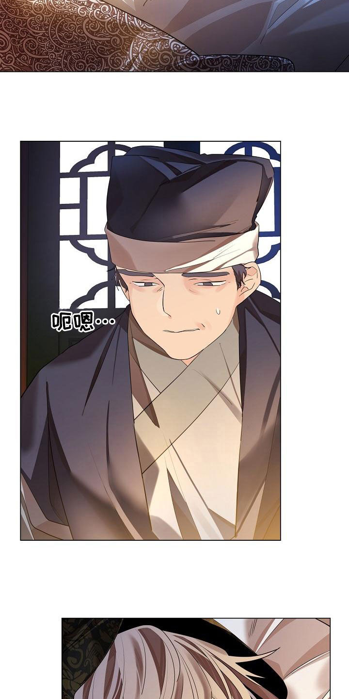 第67章：【第二季】没救了11