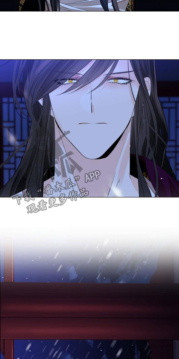 第66章：【第二季】雪夜13