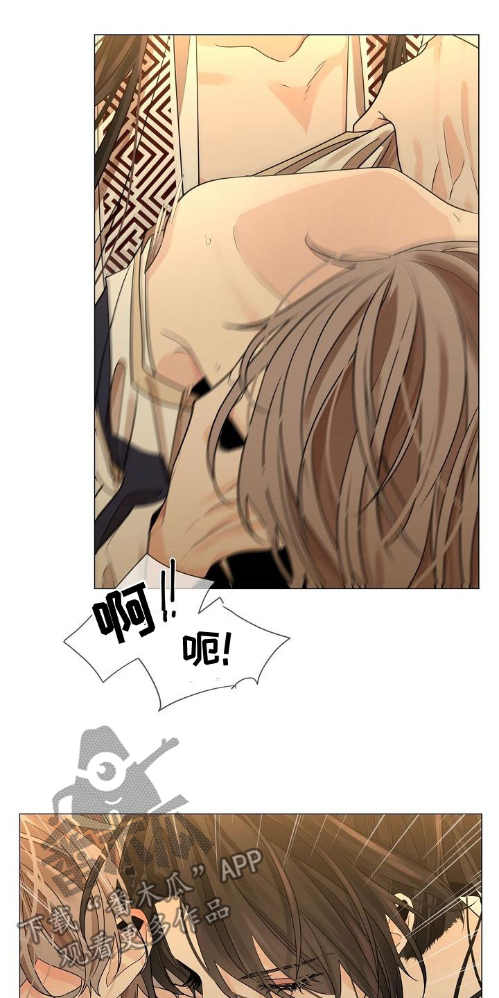 第58章：【第二季】一脸傻样31