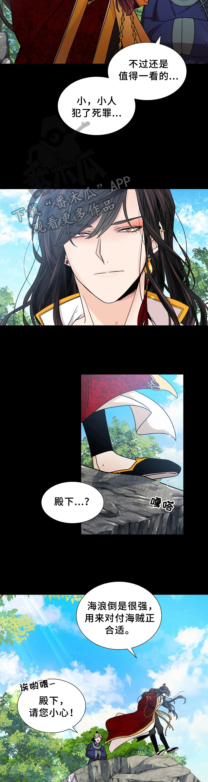 第18章：带走1