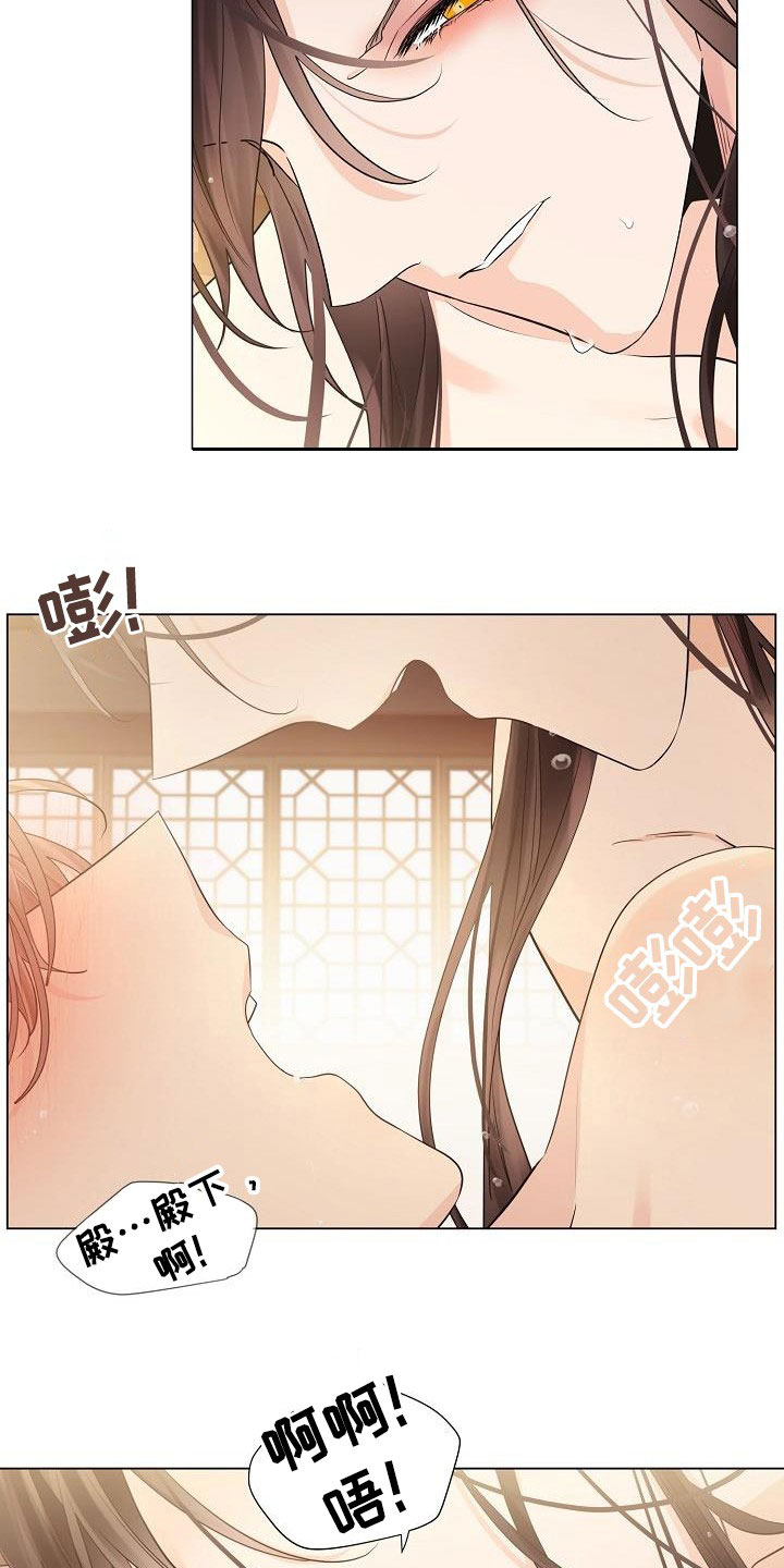 第89章：【第二季】我会努力20