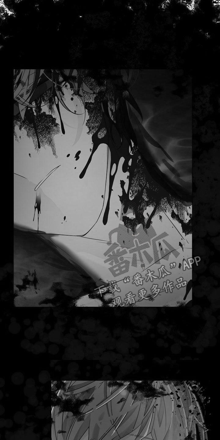 第66章：【第二季】雪夜29