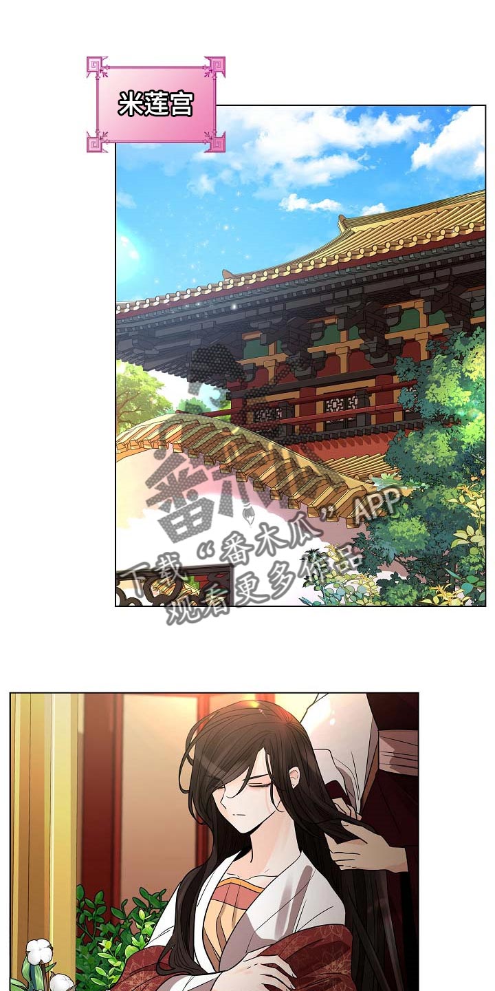 第35章：没资格0