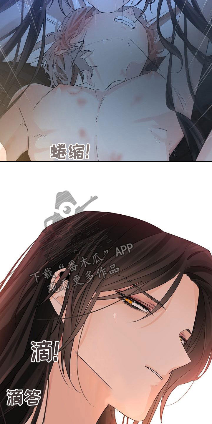 第59章：【第二季】主动一点10