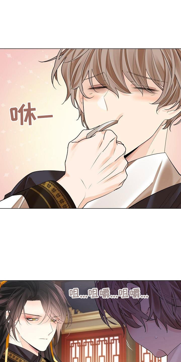 第107章：【第二季】让我看看15