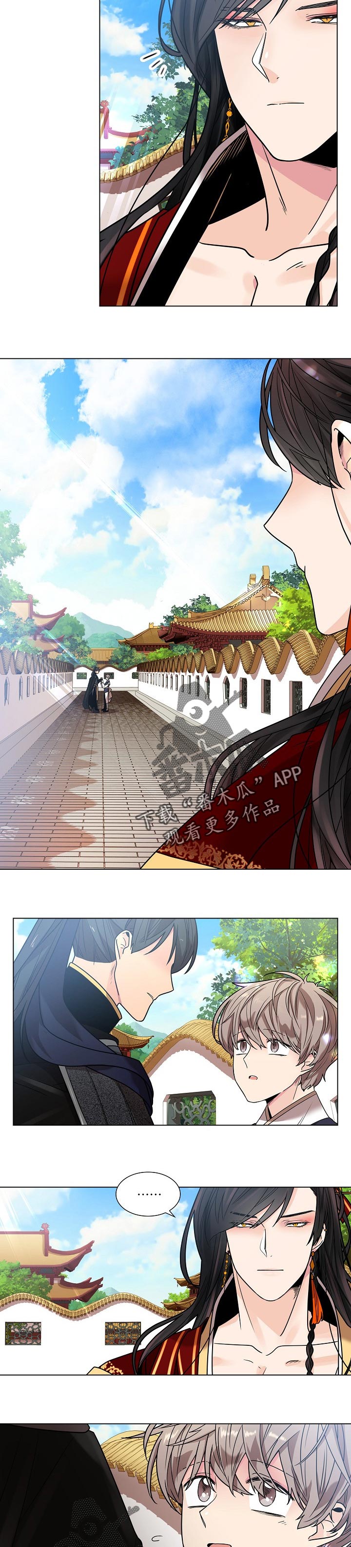 第23章：有趣5