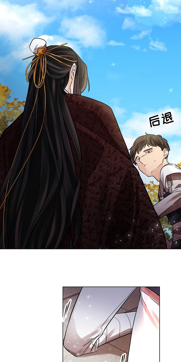 第47章：请您饶恕5