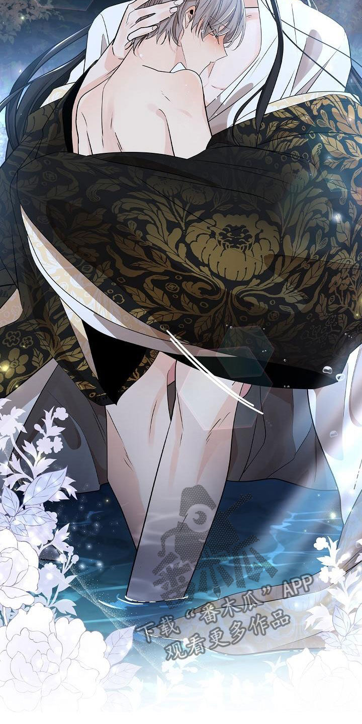 第52章：【第二季】生病2