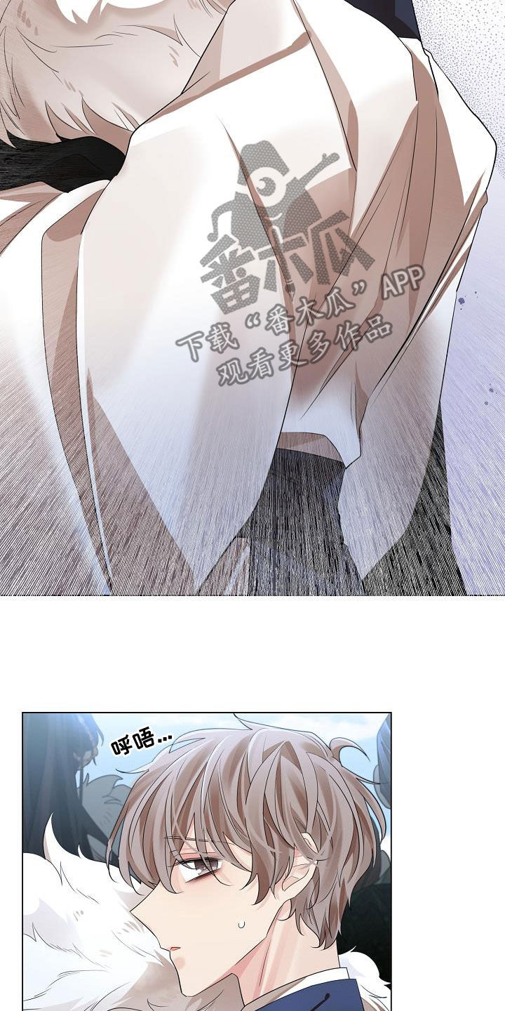 第111章：【第二季】受够了29
