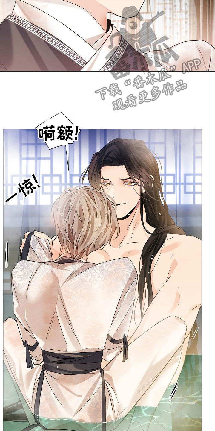 第82章：【第二季】剩下一天24