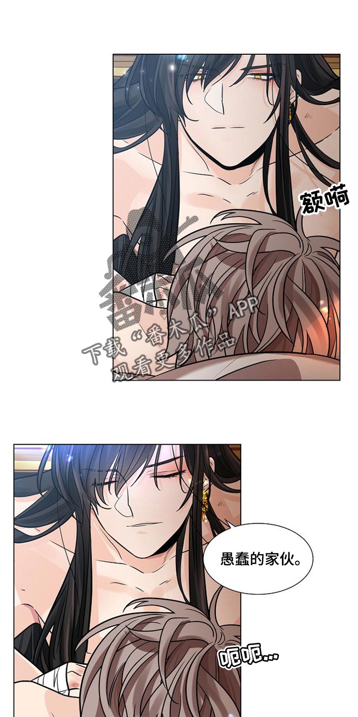 第34章：下回0