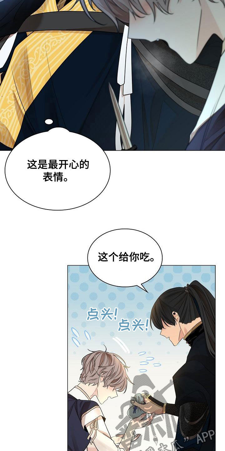 第61章：【第二季】真懂事22