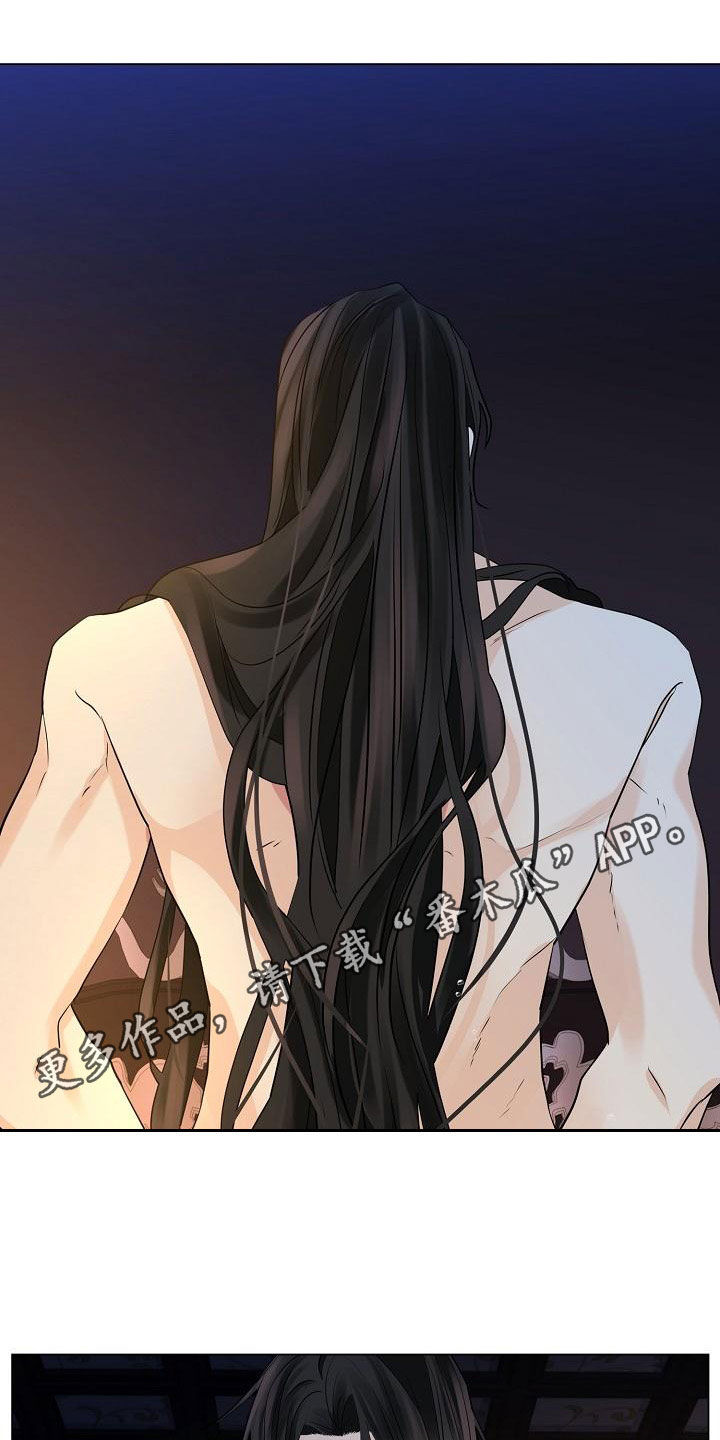 第60章：【第二季】练习微笑0