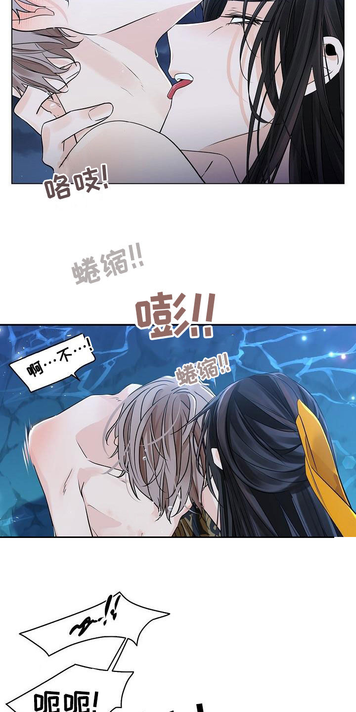 第51章：【第二季】不要闭上眼睛15