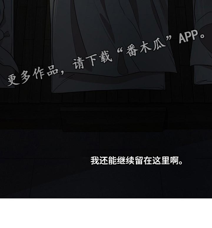 第34章：下回16