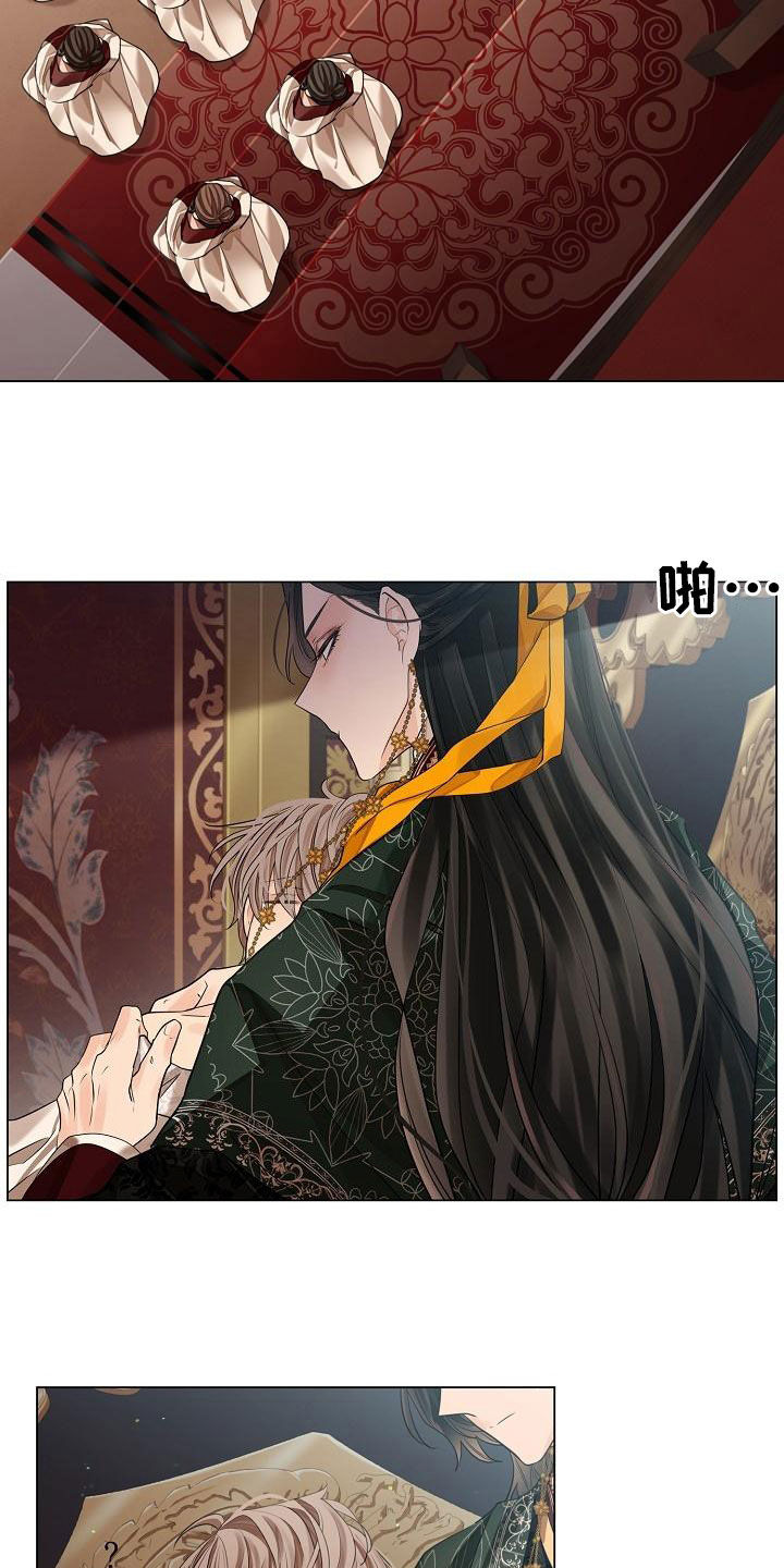 第71章：【第二季】呼唤28