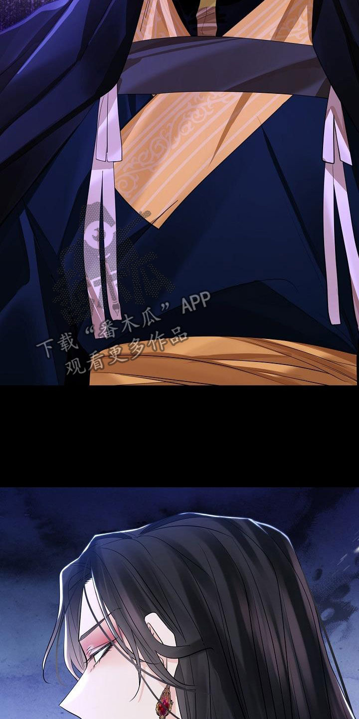 第99章：【第二季】敲打22