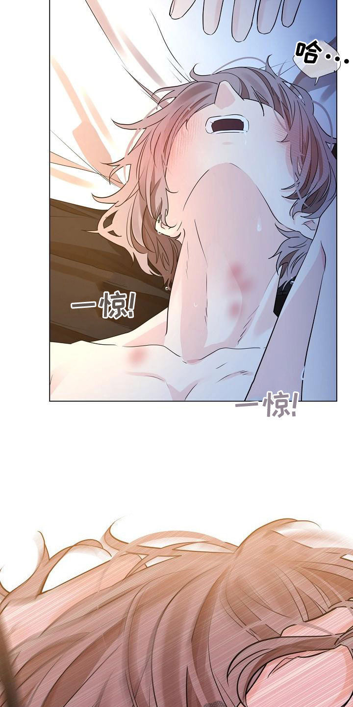 第59章：【第二季】主动一点16