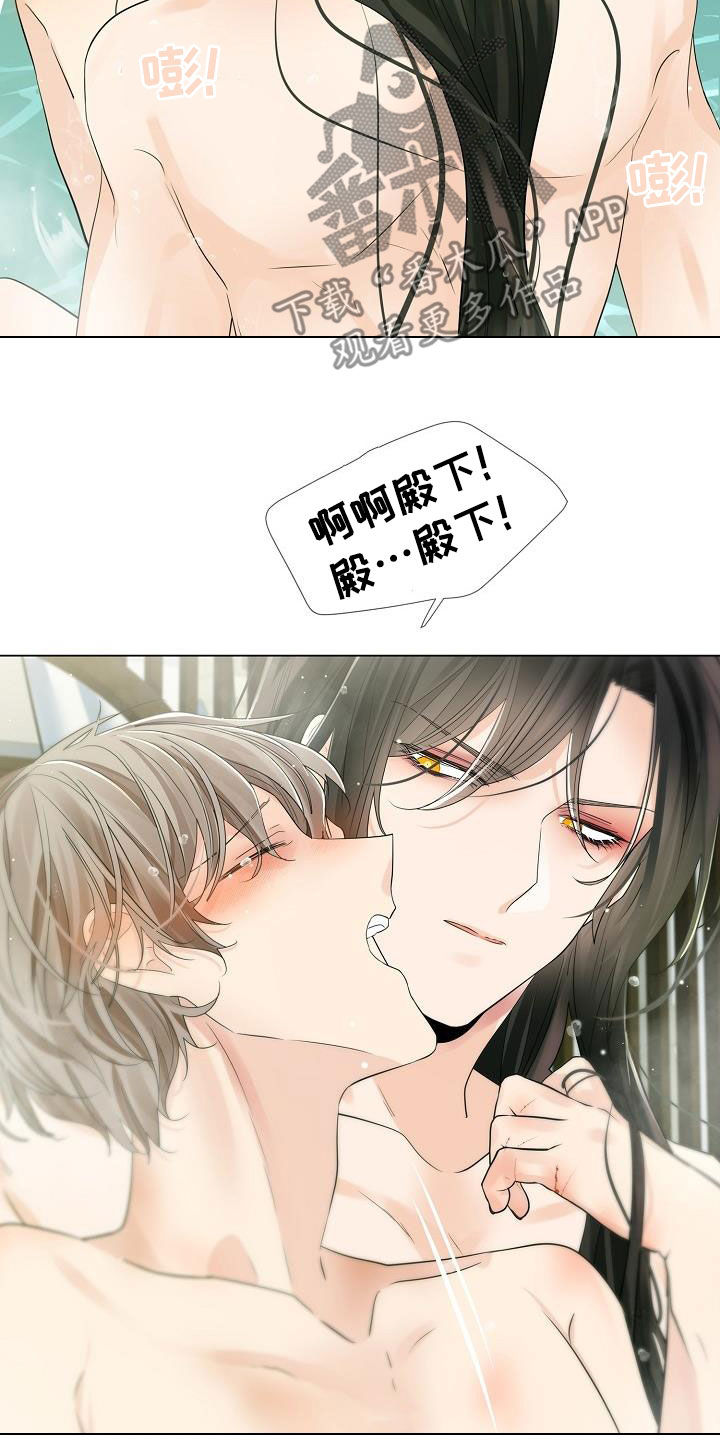 第105章：【第二季】真甜啊22