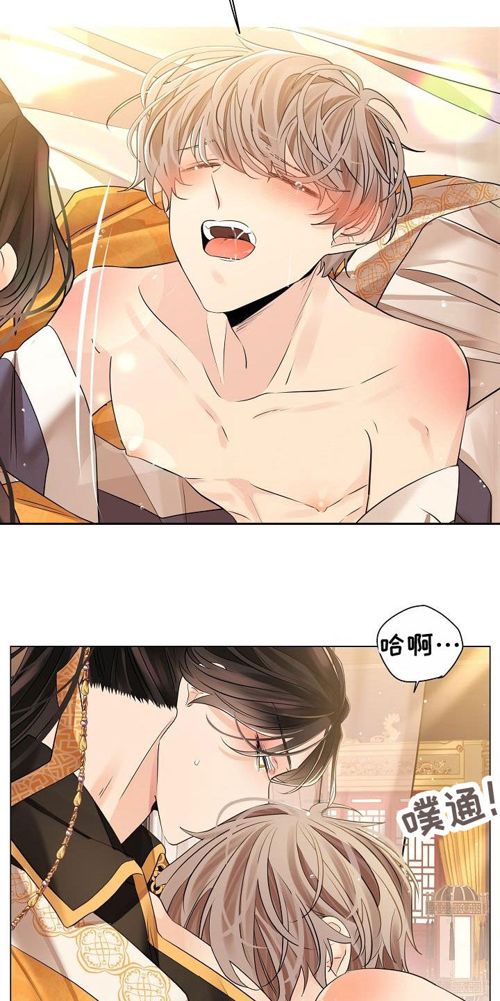 第78章：【第二季】我来帮您吧12