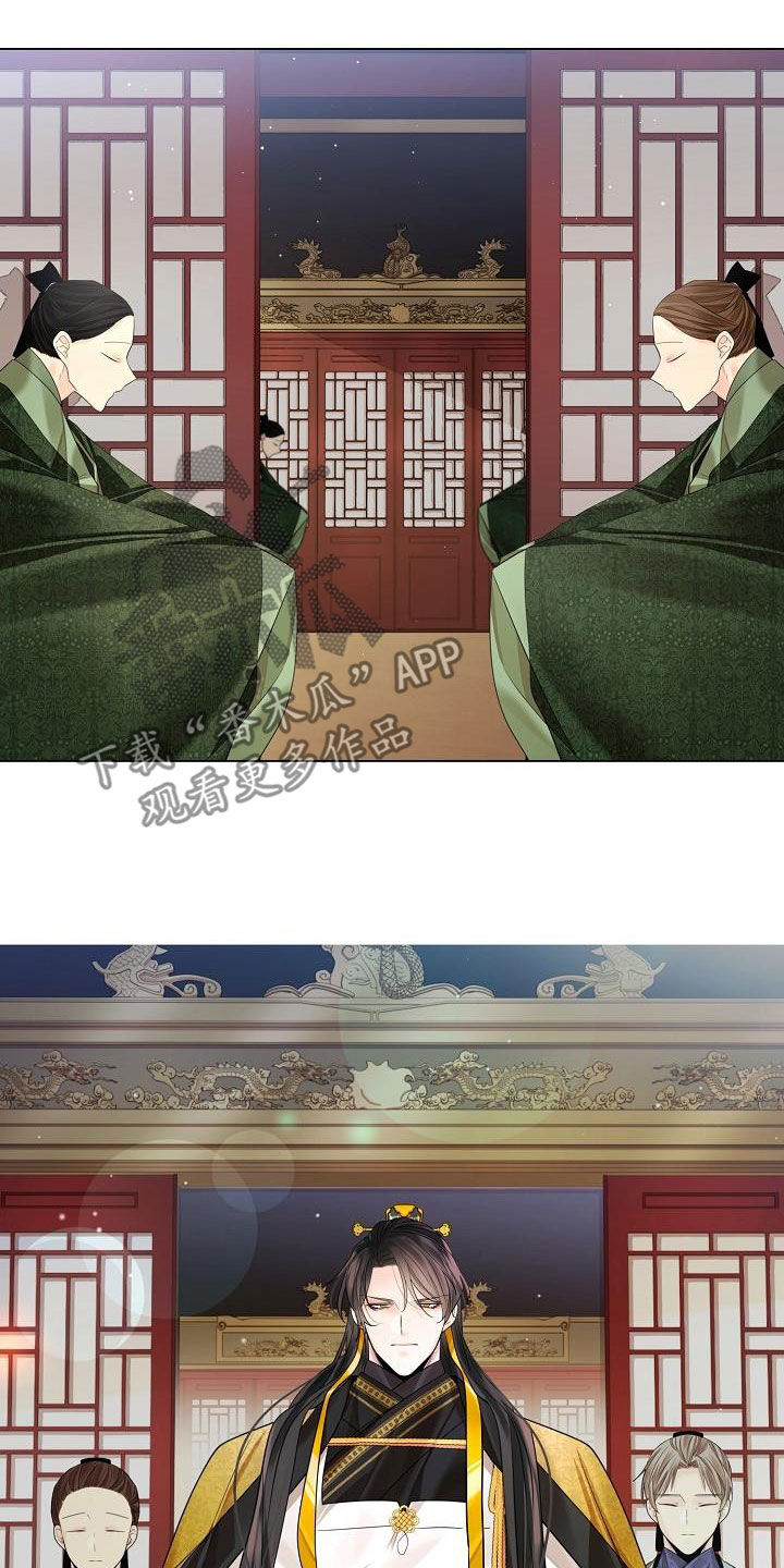第106章：【第二季】亲自过去38