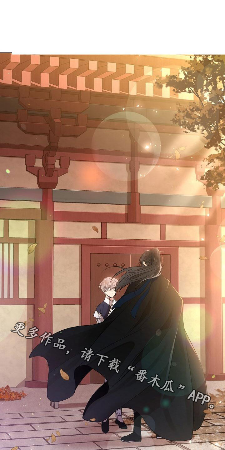 第56章：【第二季】心意31