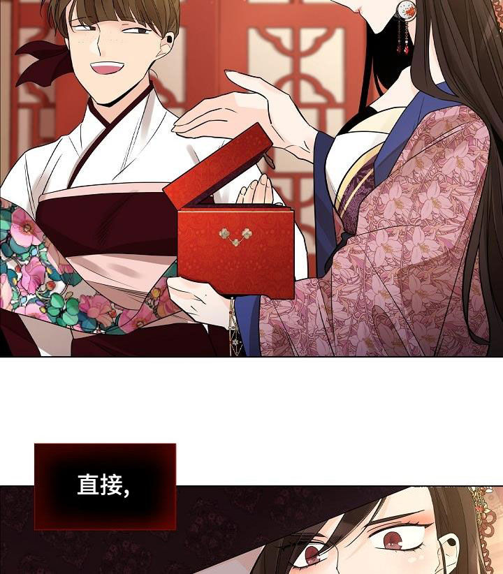 第53章：【第二季】死在里头多好14