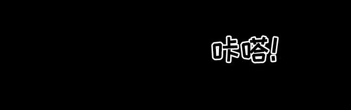 第125章：【第二季】到底是谁9