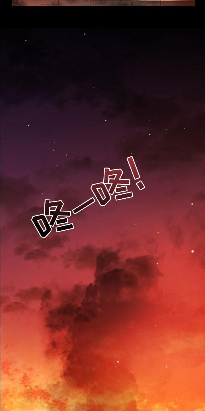 第125章：【第二季】到底是谁16
