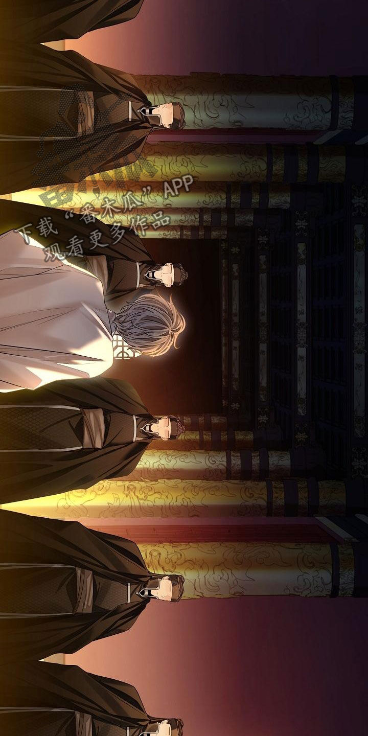 第72章：【第二季】命令30