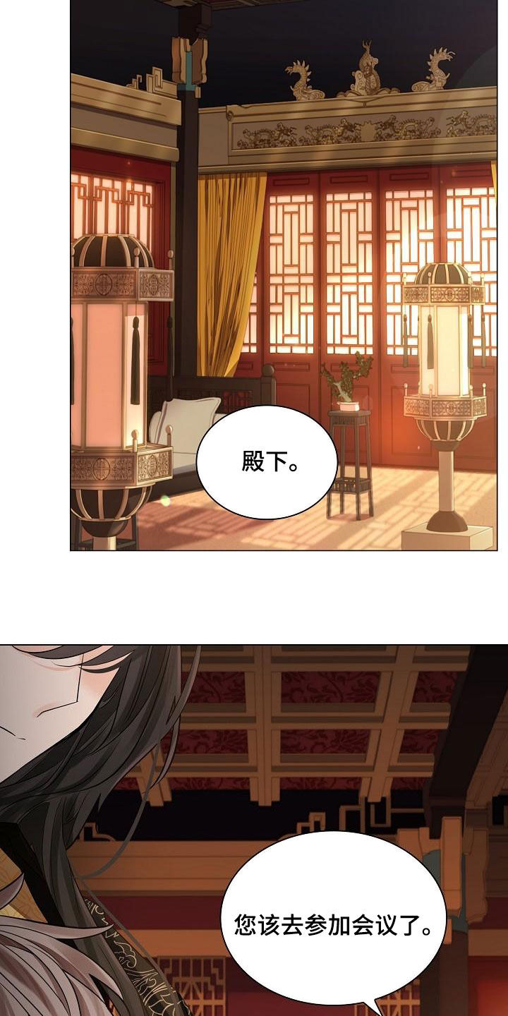 第70章：【第二季】恢复意识7