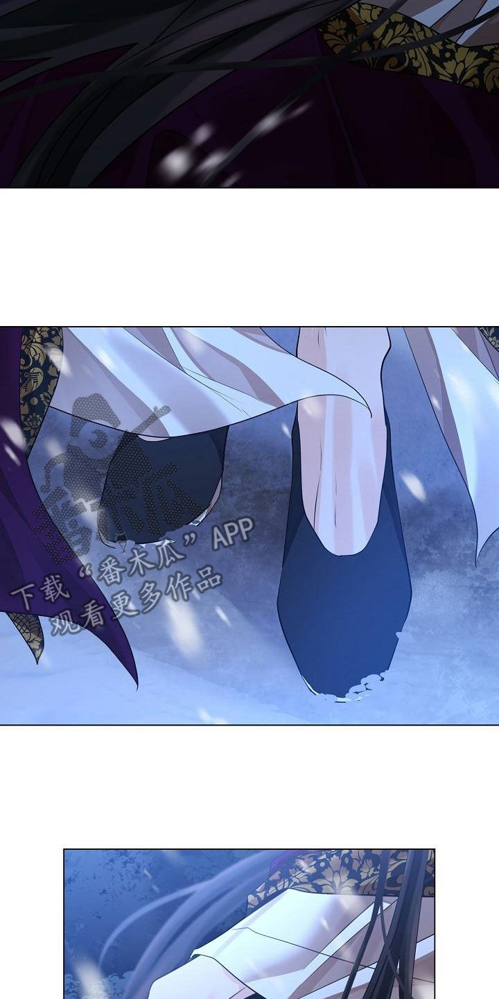 第66章：【第二季】雪夜33