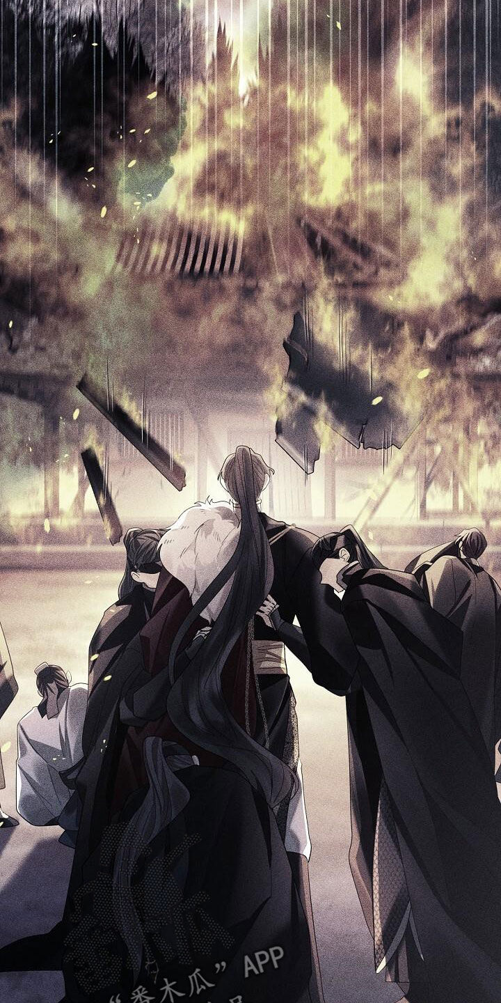 第126章：【第二季】不如死了14
