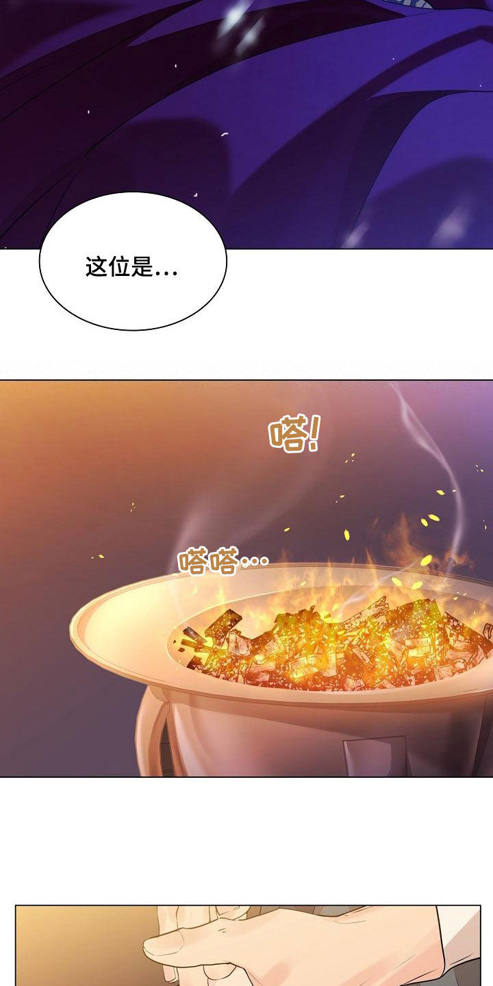 第67章：【第二季】没救了9