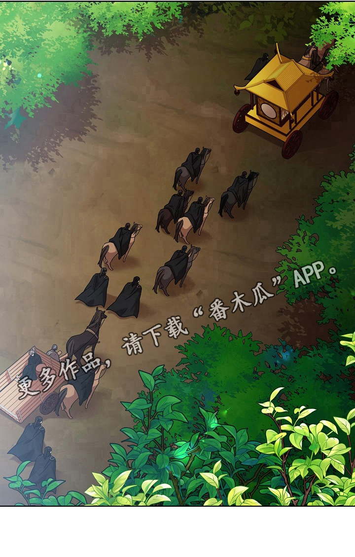 第18章：带走10