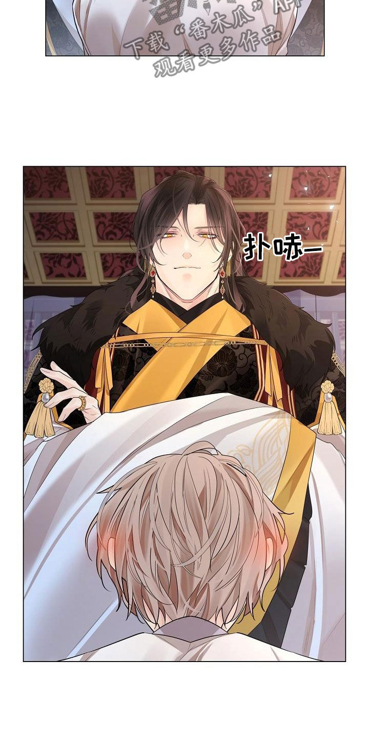 第104章：【第二季】丢掉太可惜28