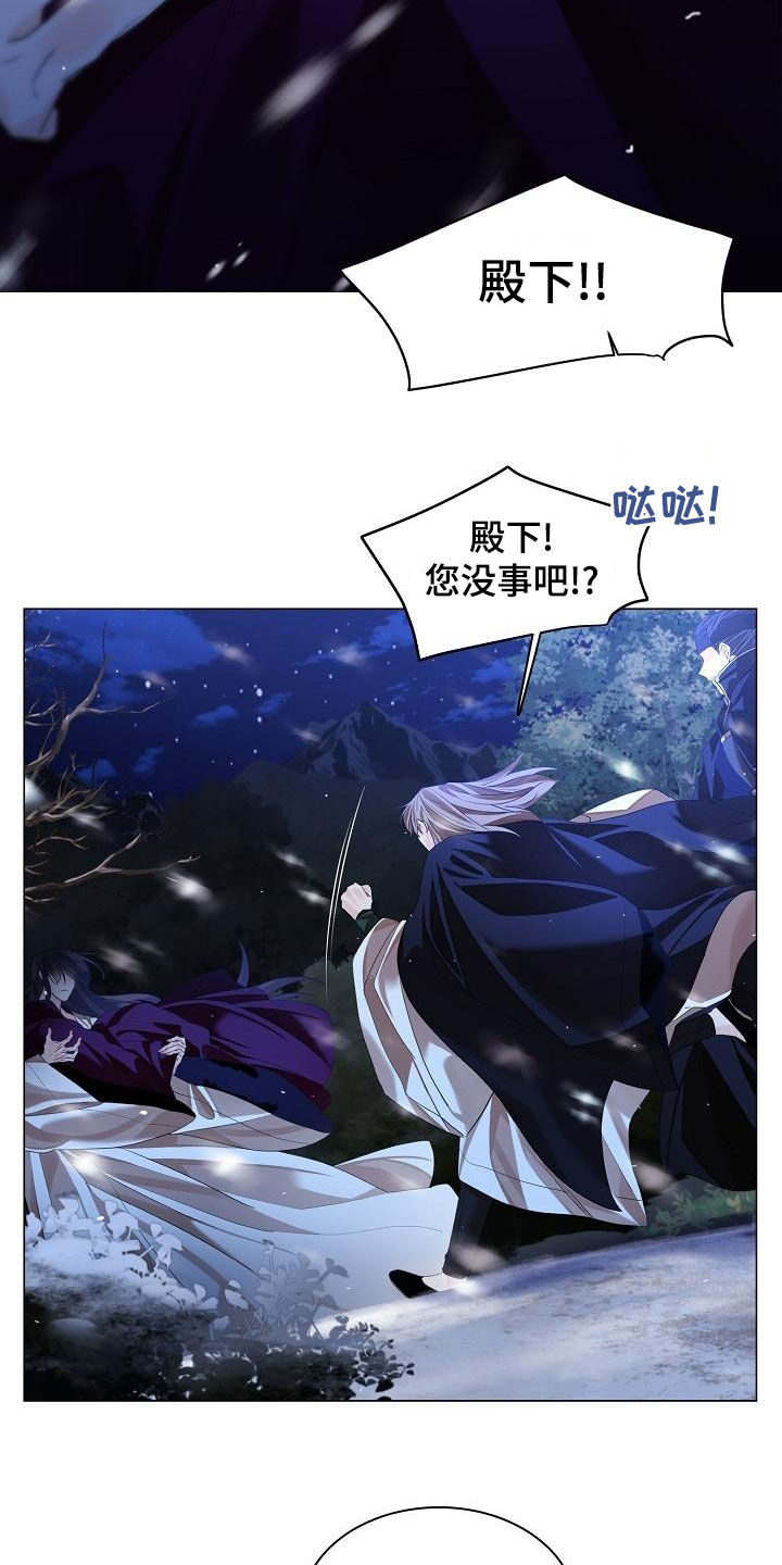 第67章：【第二季】没救了6