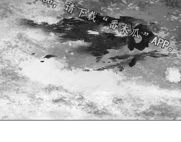 第120章：【第二季】敲闷棍32