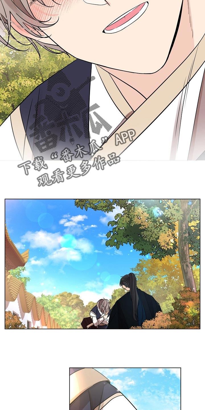 第40章：无法移开视线的人25