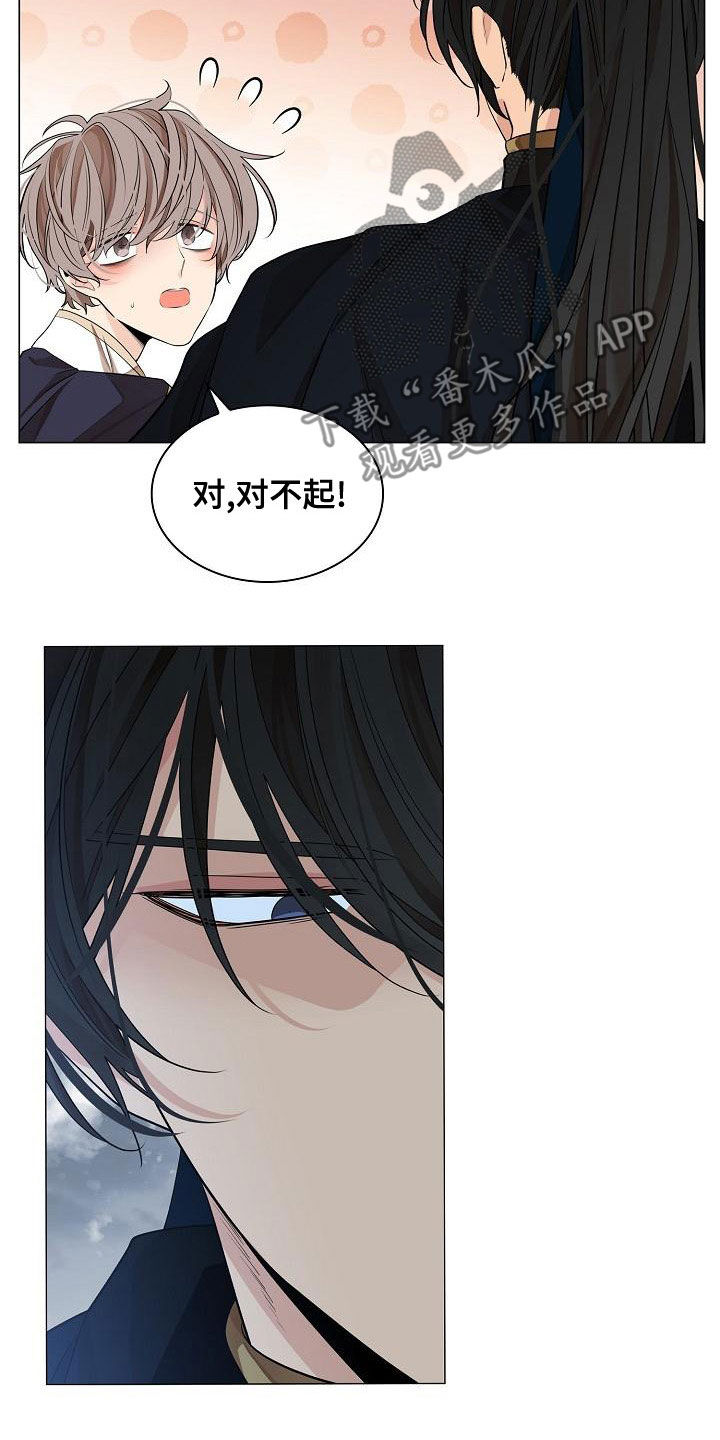第61章：【第二季】真懂事2