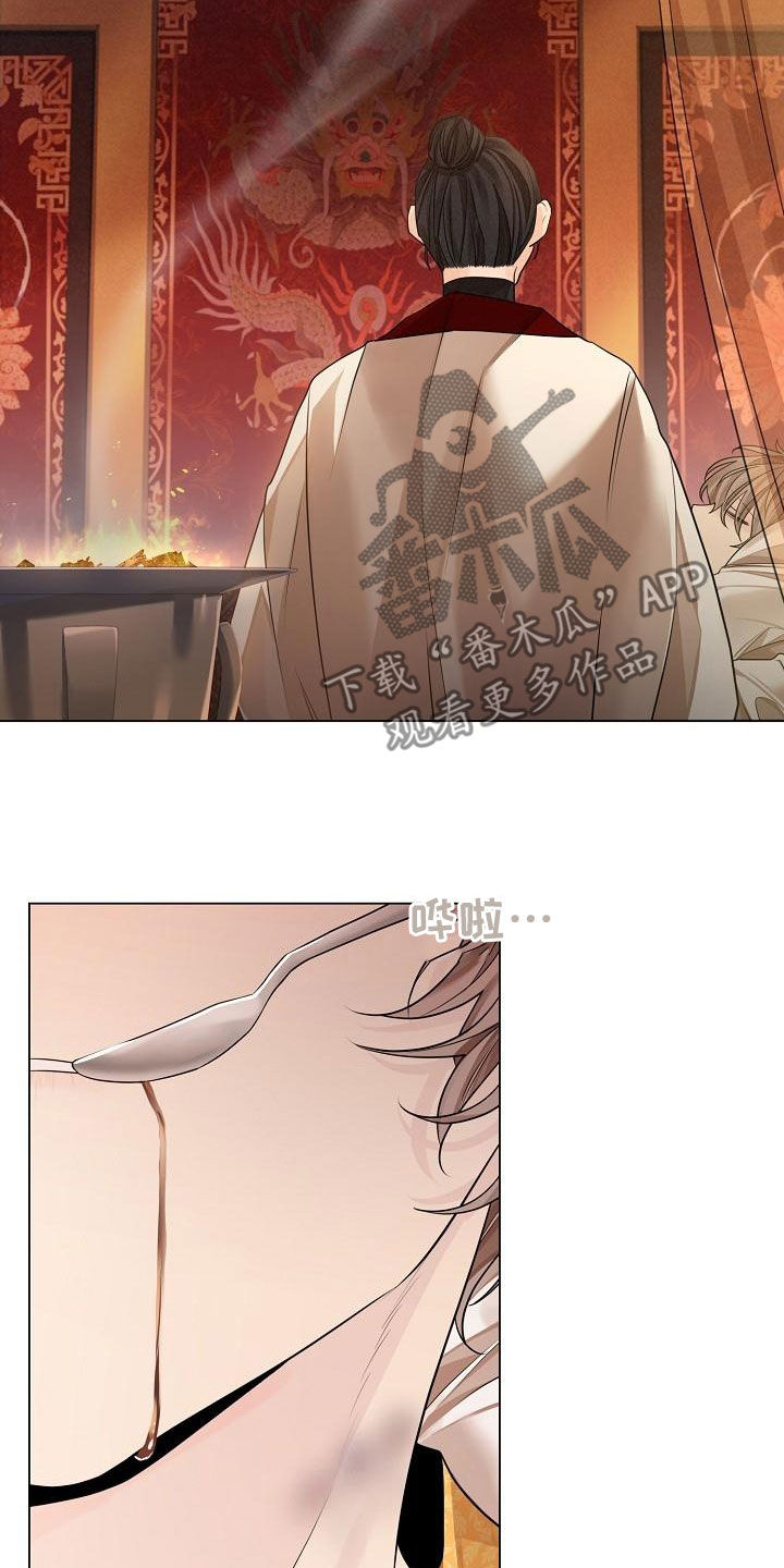 第69章：【第二季】悉心照顾20