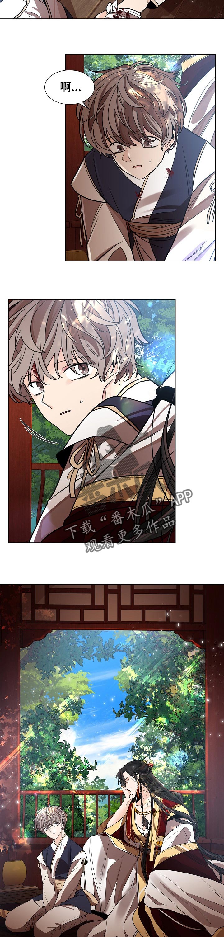 第26章：学习1