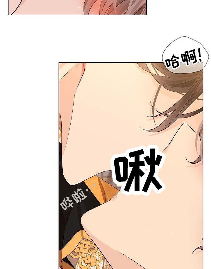 第78章：【第二季】我来帮您吧10