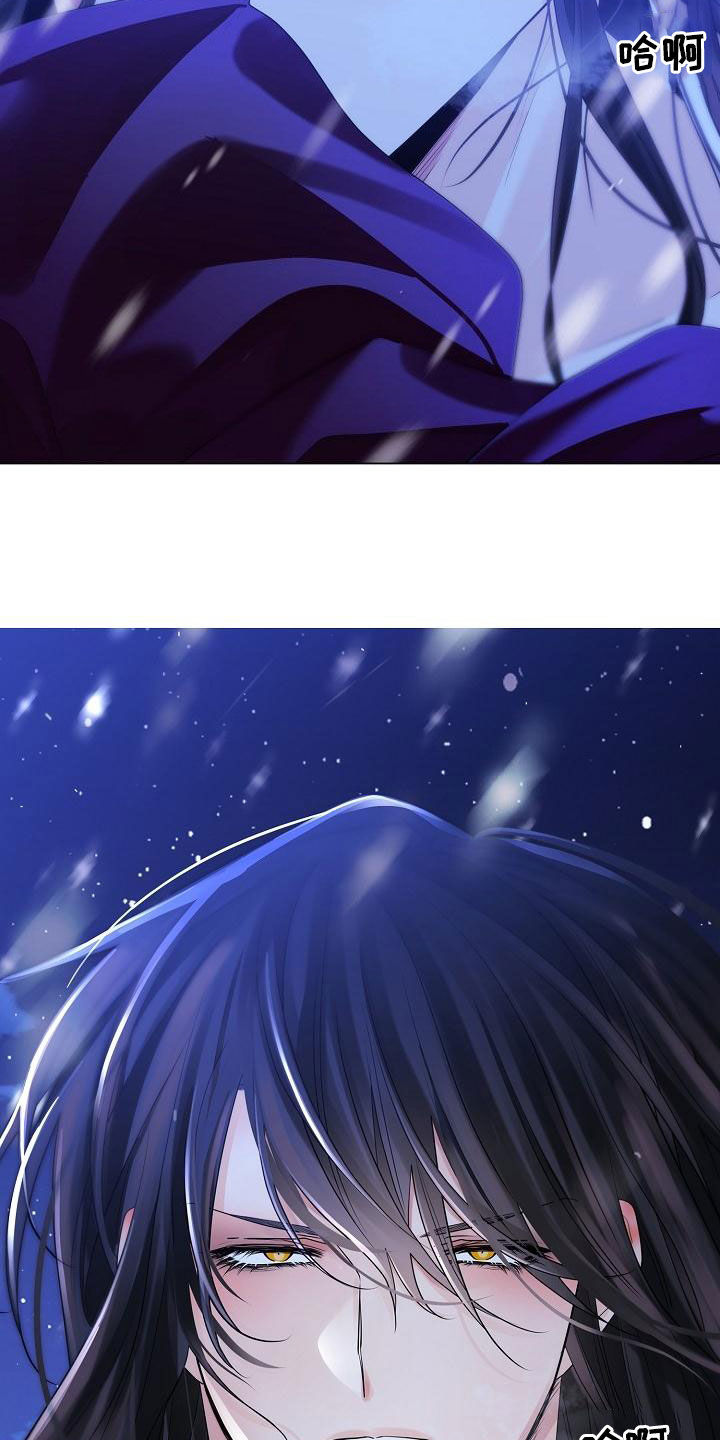 第67章：【第二季】没救了4