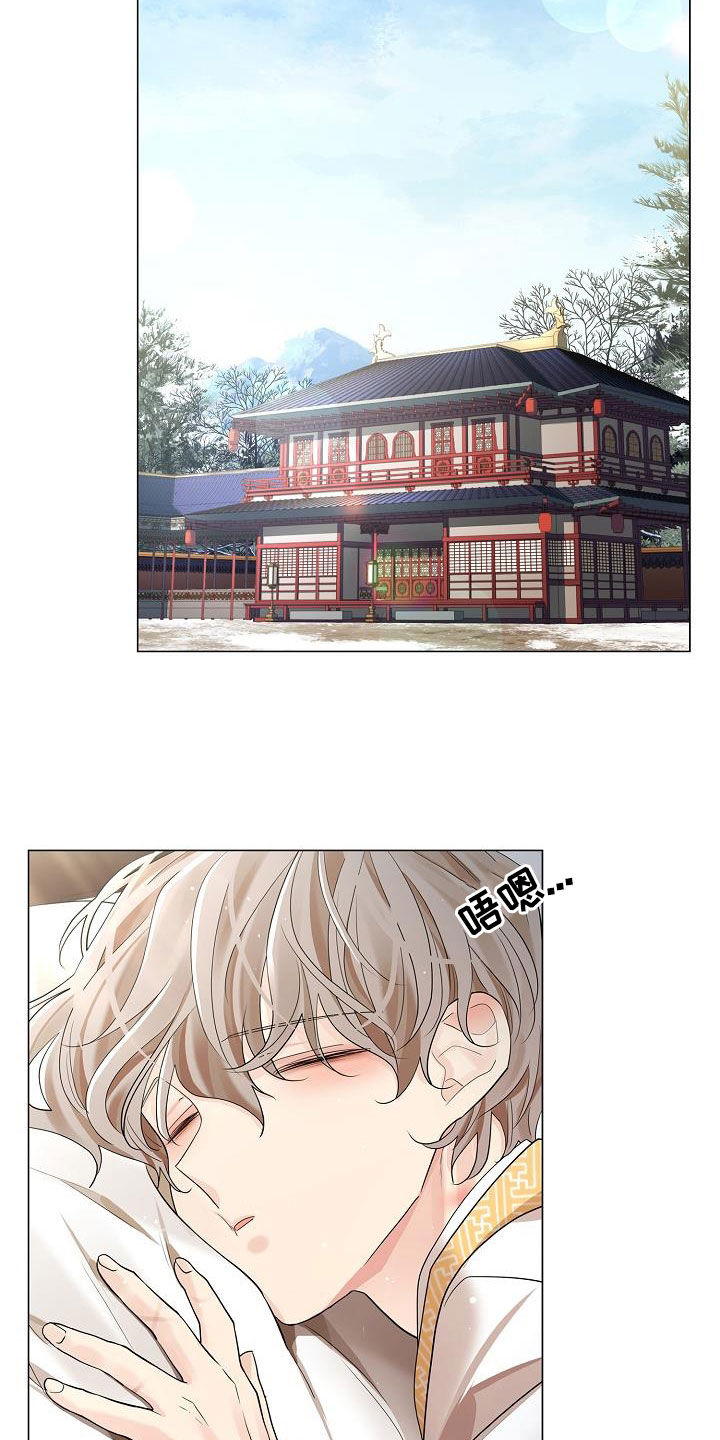 第120章：【第二季】敲闷棍1