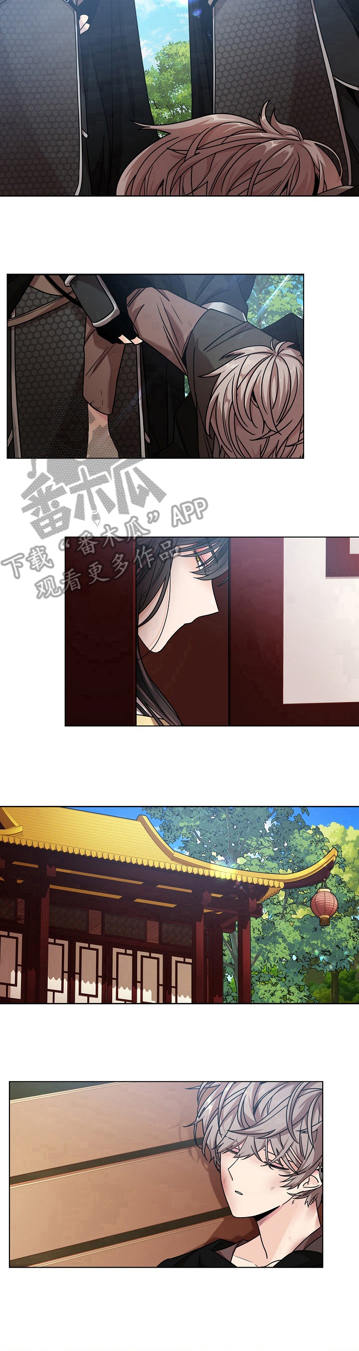 第18章：带走9