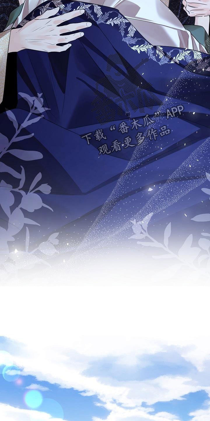 第103章：【第二季】大发雷霆16
